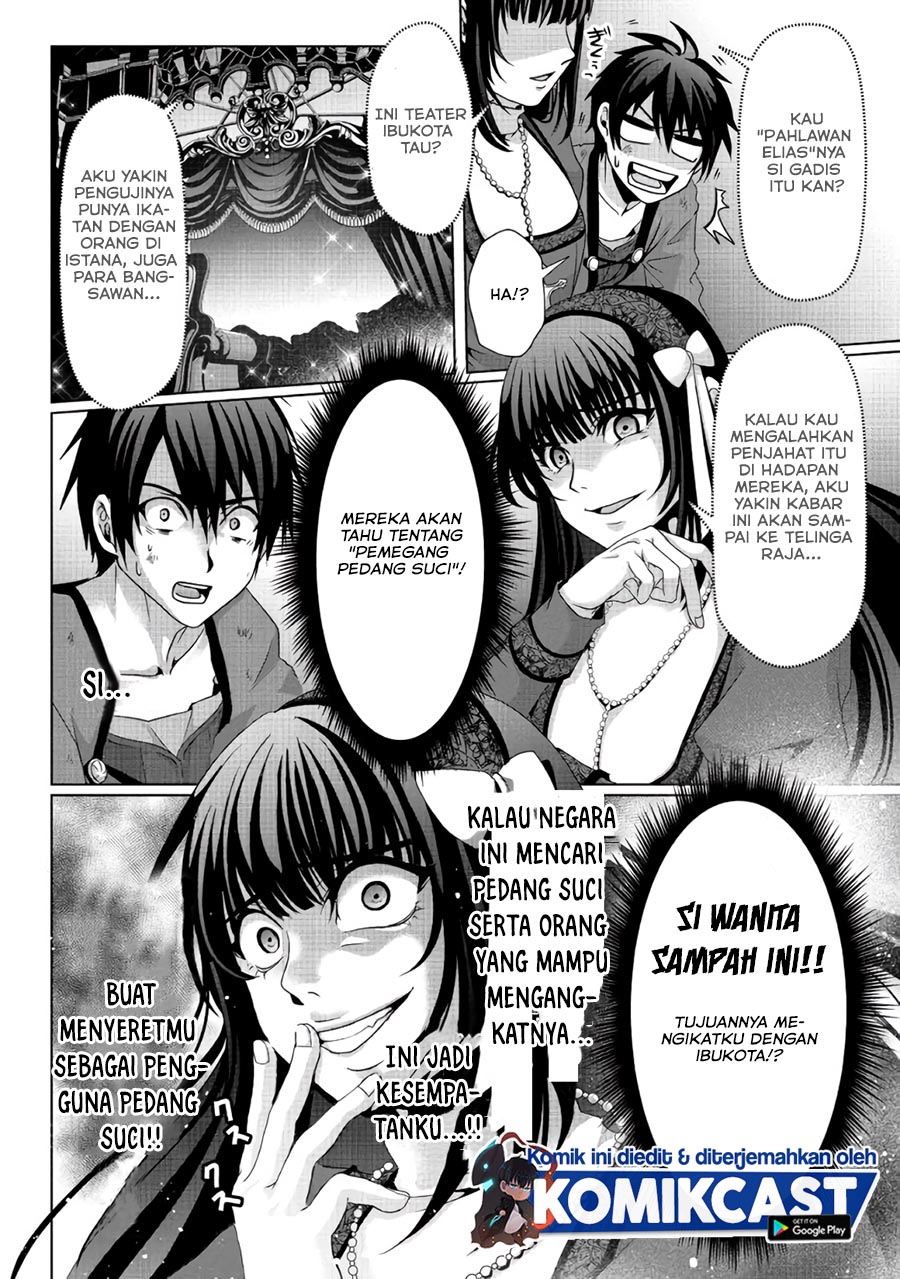 Nise Seiken Monogatari: Osananajimi no Seijo o Uttara Michizure ni Sareta Chapter 07 Gambar 13
